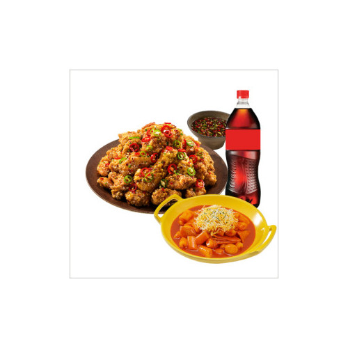 (순살/뼈)칼칼한청양치킨+떡볶이+콜라1.25L